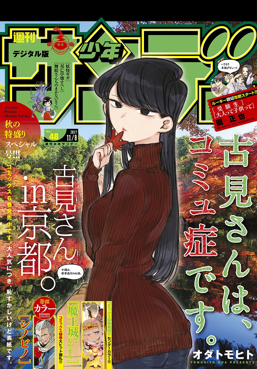 whatsapp中文手机版_中文版手机屏幕色彩调节器_中文版手机steam