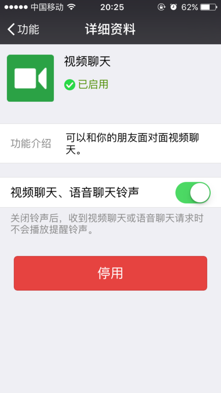 无烦恼厨房游戏正版中文官方_whatsapp中文版_whatsapp官方中文正版