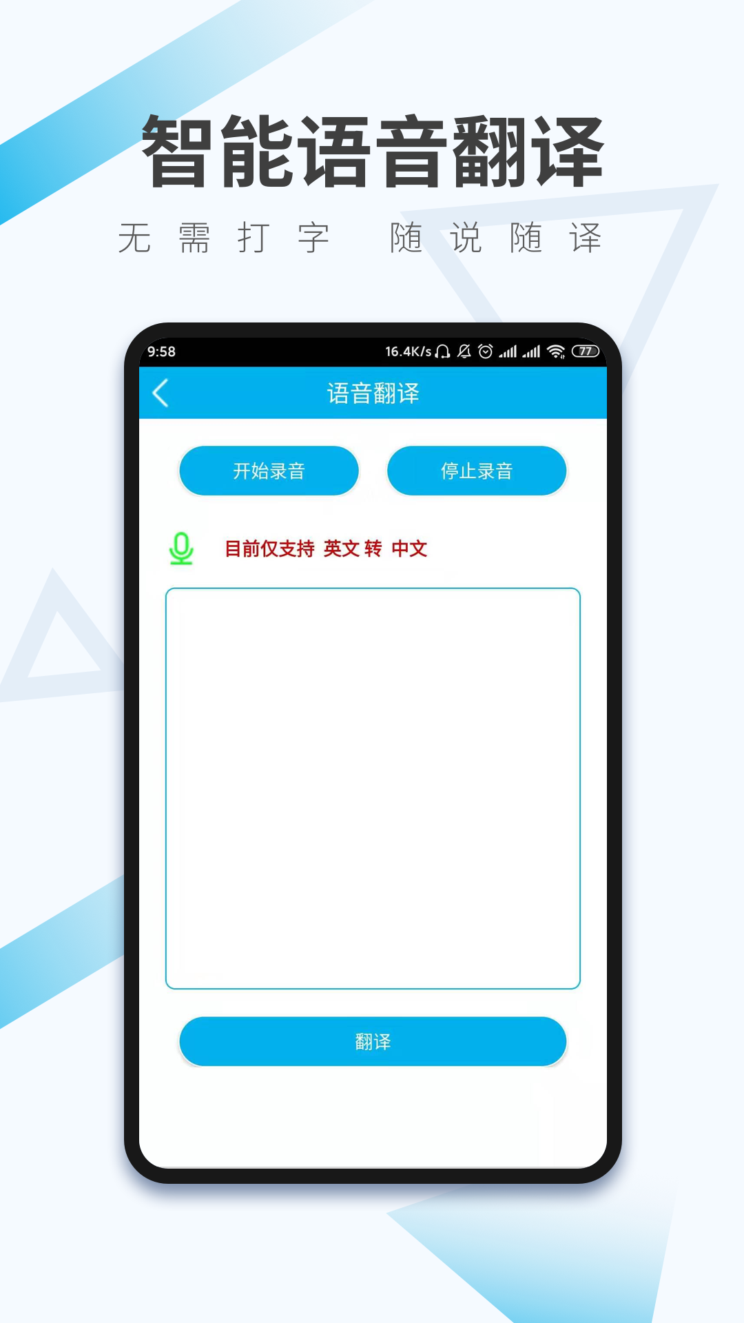 whatsapp怎么下载手机_下载手机管家_下载手机罗盘