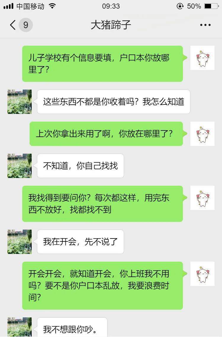 whatsapp如何聊天_whatsapp是什么_聊天软件