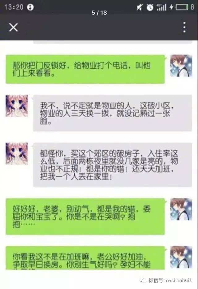 聊天软件_whatsapp如何聊天_whatsapp是什么