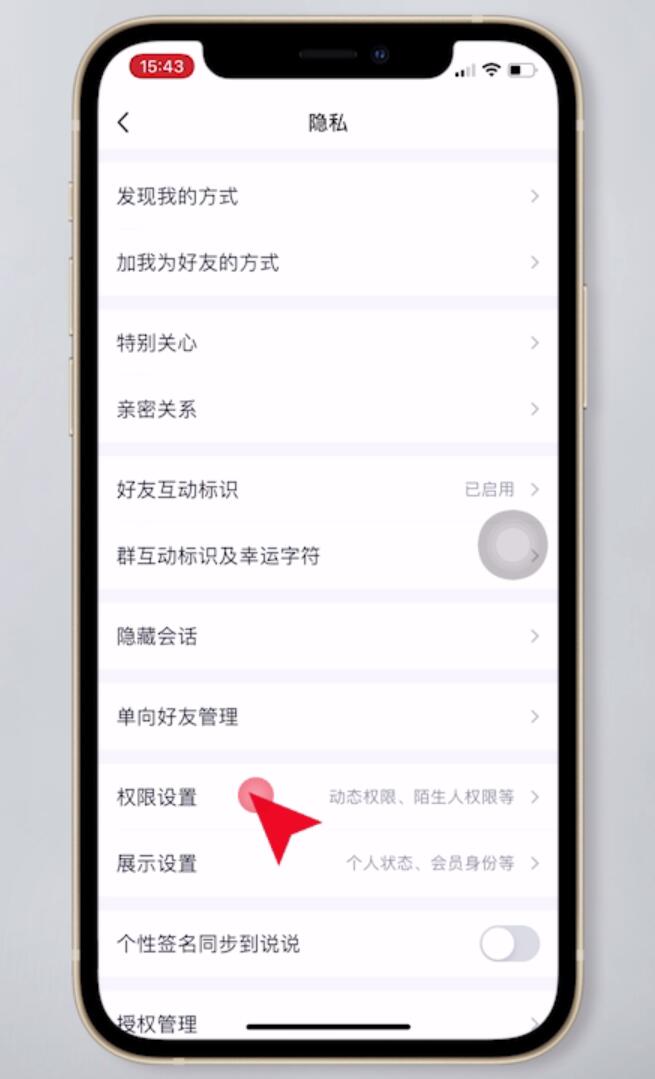 使用离心机时哪项操作是错误的_whatsapp怎么使用？_使用的英文