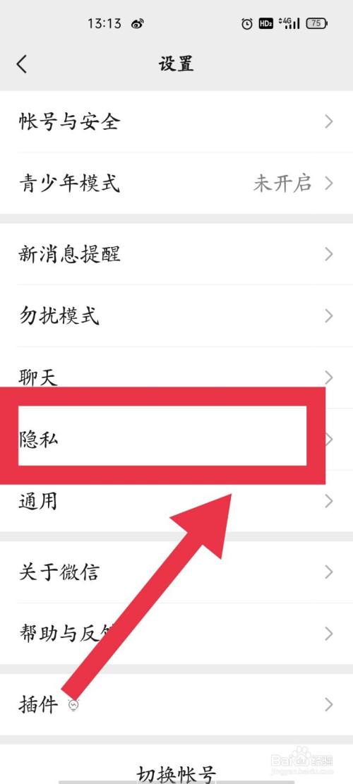 whatsapp怎么使用？_使用的英文_使用离心机时哪项操作是错误的