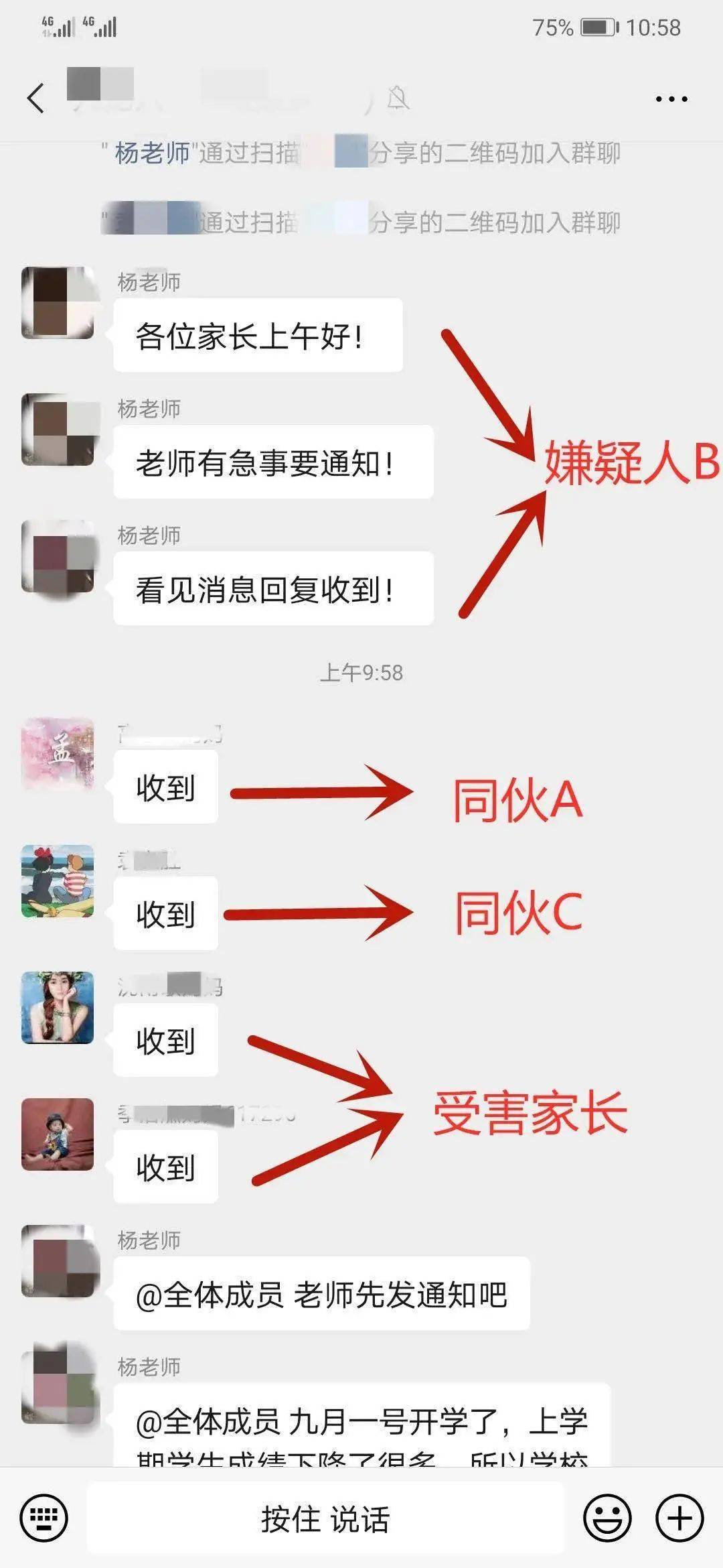 whatsapp是属于什么_属于是种属关系吗_whatsapp是属于什么