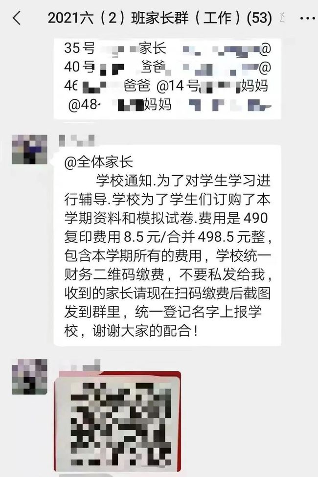 whatsapp是属于什么_属于是种属关系吗_whatsapp是属于什么