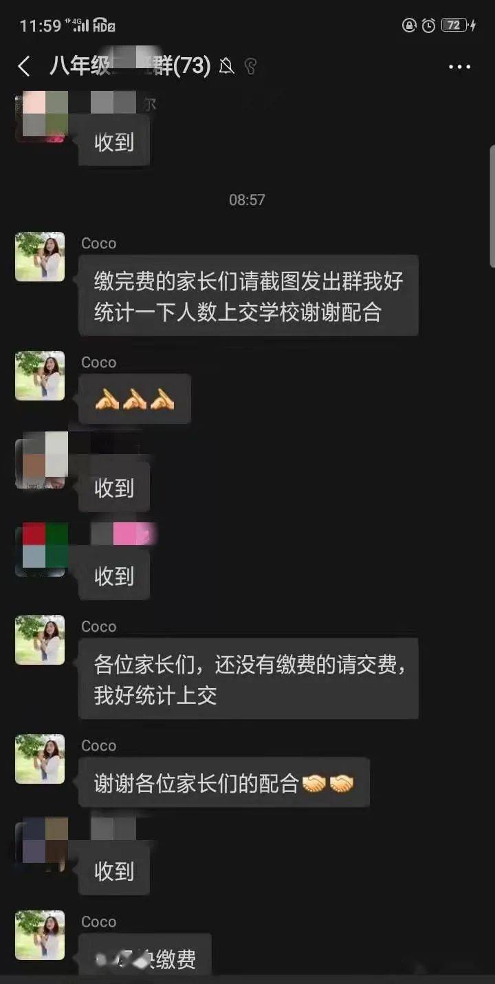 whatsapp是属于什么_whatsapp是属于什么_属于是种属关系吗