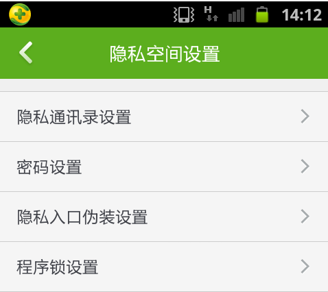 官网whatsapp下载安装_whatsapp官网免费下载_whatsapp官网版中文下载