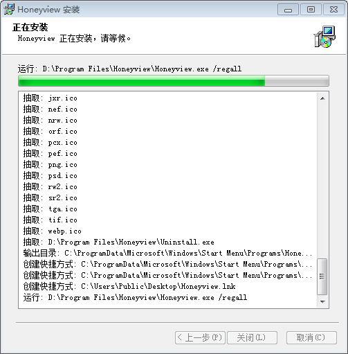 无烦恼厨房游戏正版中文官方_whatsapp中文版_whatsapp官方中文正版