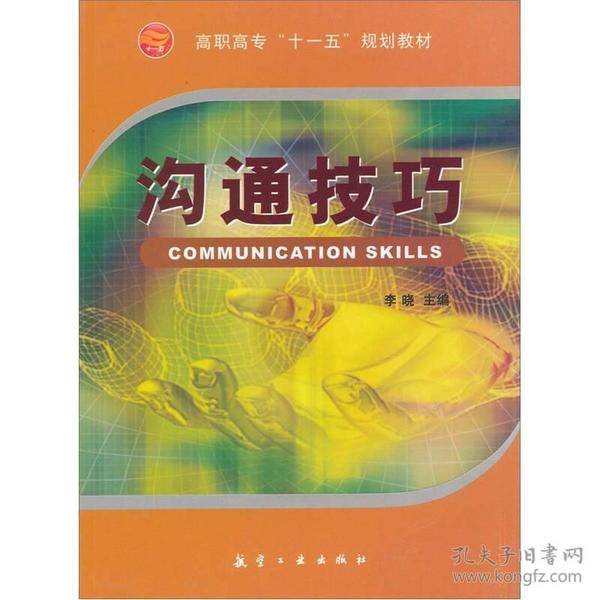 whatsapp官方中文正版_whatsapp中文版_无烦恼厨房游戏正版中文官方