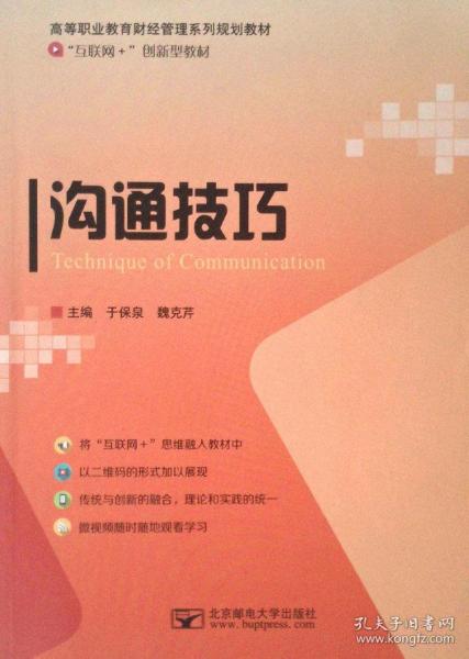 whatsapp官方中文正版_无烦恼厨房游戏正版中文官方_whatsapp中文版