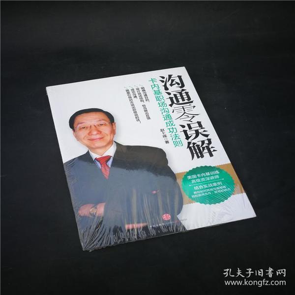 whatsapp中文版_无烦恼厨房游戏正版中文官方_whatsapp官方中文正版