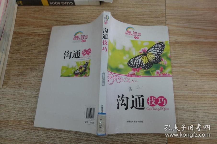 whatsapp中文版_whatsapp官方中文正版_无烦恼厨房游戏正版中文官方