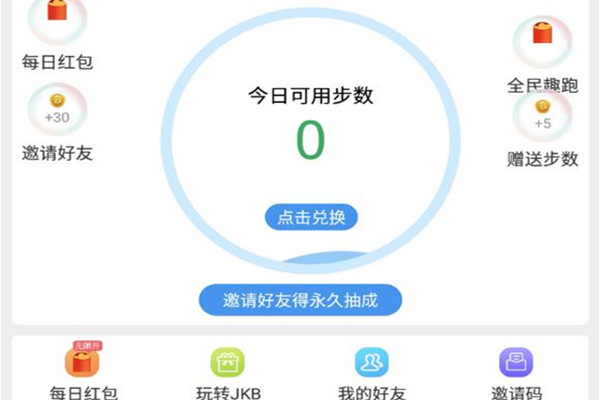 安卓下载whatsapp方法_whatsapp怎么下载安卓_安卓下载手游