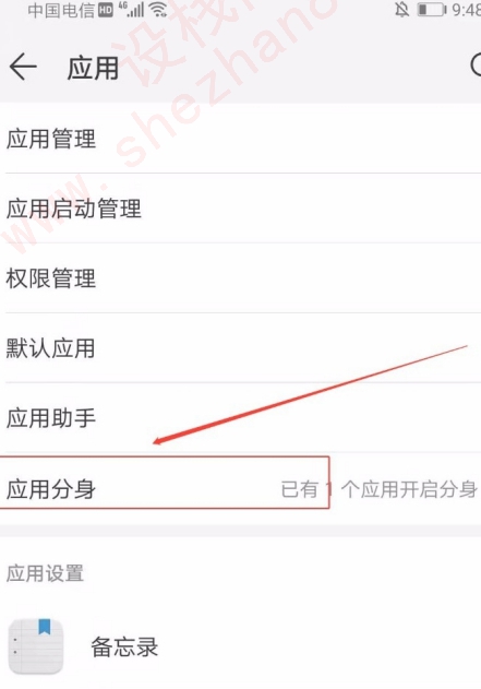 安卓下载whatsapp方法_whatsapp怎么下载安卓_安卓下载手游