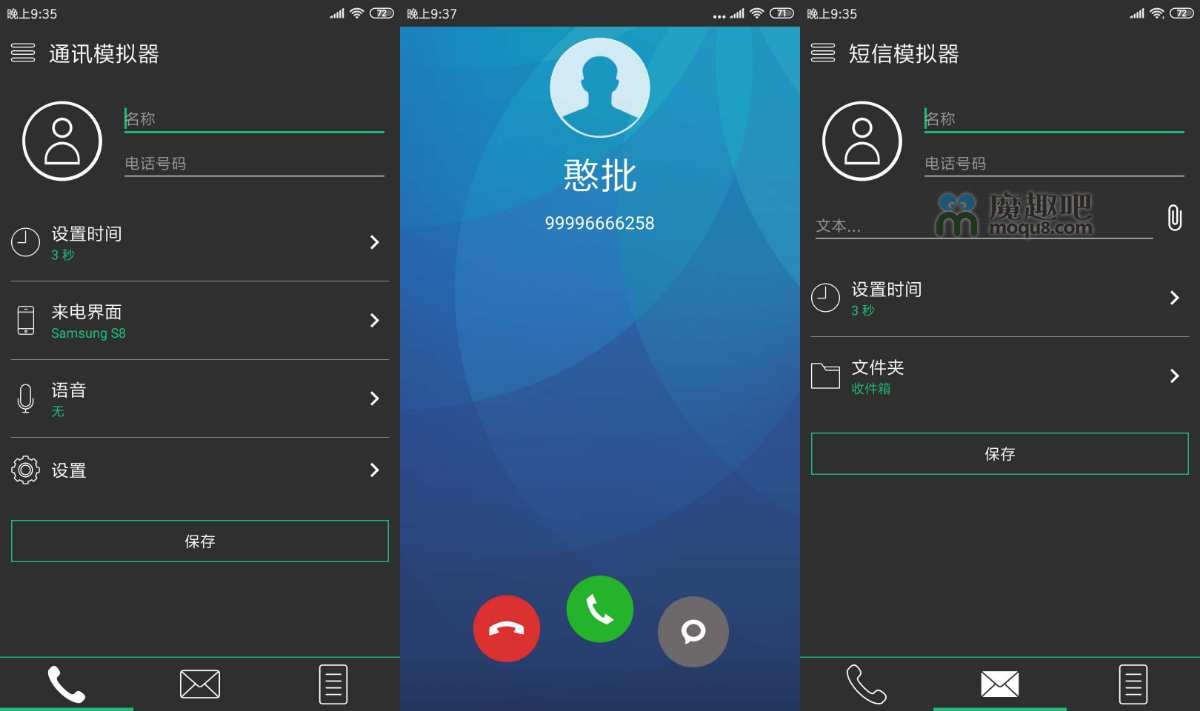 whatsapp安卓版_安卓版whatsapp下载_whatsapp安卓版