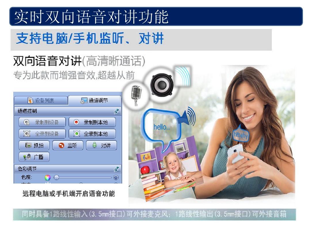 公司是什么意思_公司是企业吗_whatsapp是那个公司