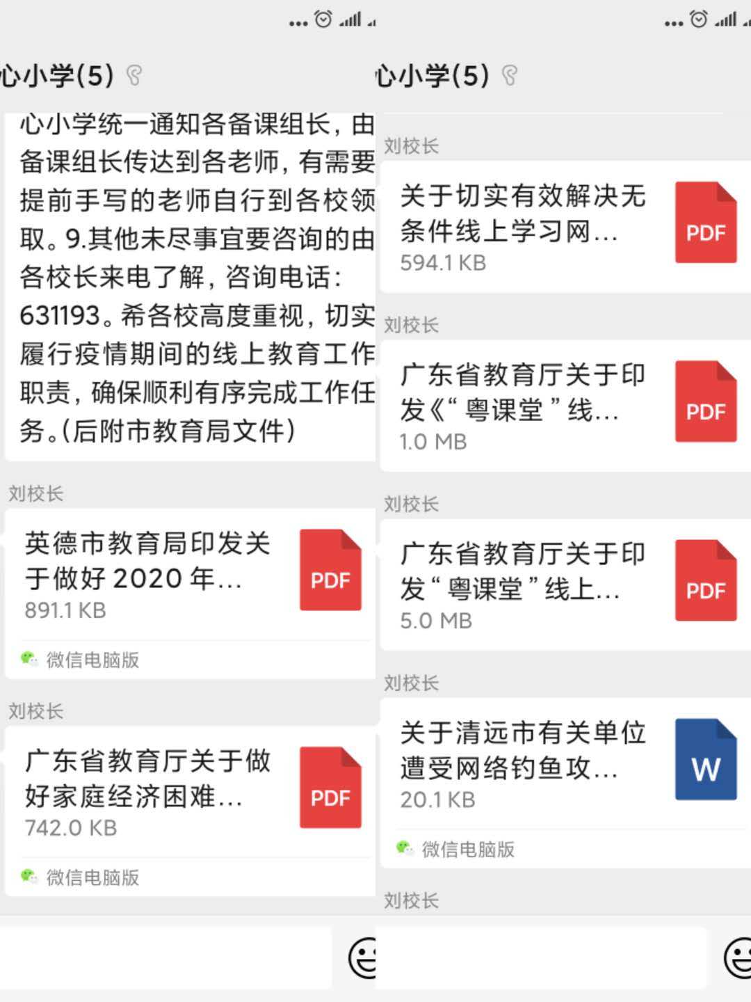 官方whatsapp下载安装_官方whatsapp下载不了_whatsapp官方app