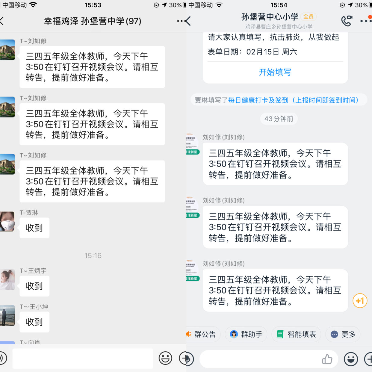 whatsapp官方app_官方whatsapp下载安装_官方whatsapp下载不了
