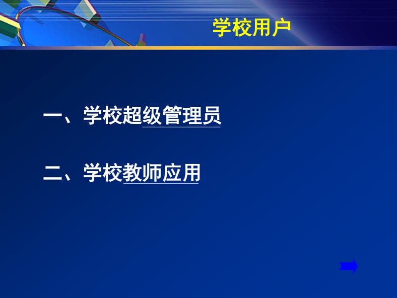 官方whatsapp下载不了_whatsapp官方app_官方whatsapp下载安装