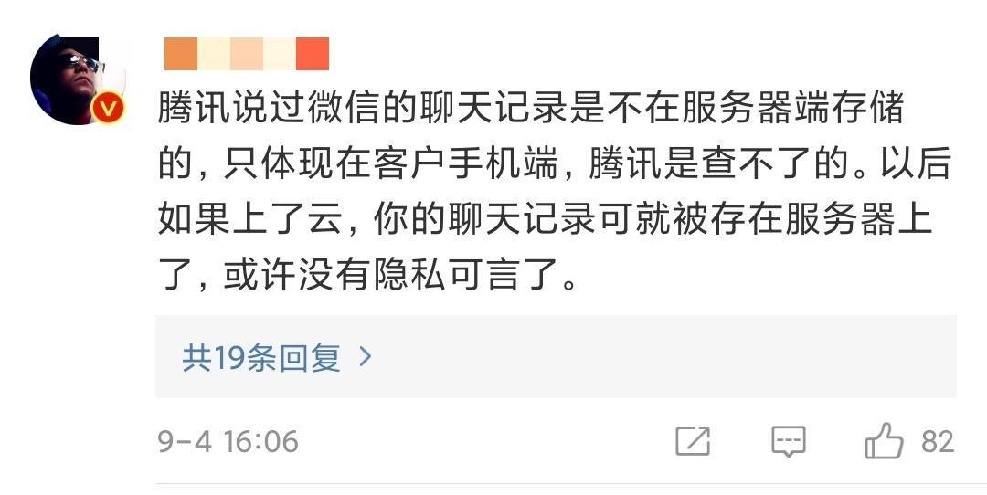 whatsapp是什么_whatsapp如何聊天_whatsapp