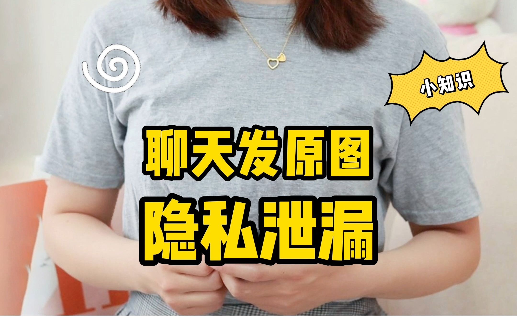 whatsapp是什么_whatsapp如何聊天_whatsapp