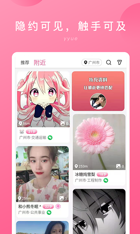 whatsappfm_whatsapp怎么使用？_whatsappyo