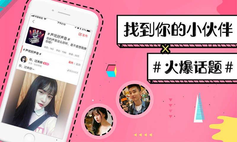 whatsapp怎么使用？_whatsappfm_whatsappyo