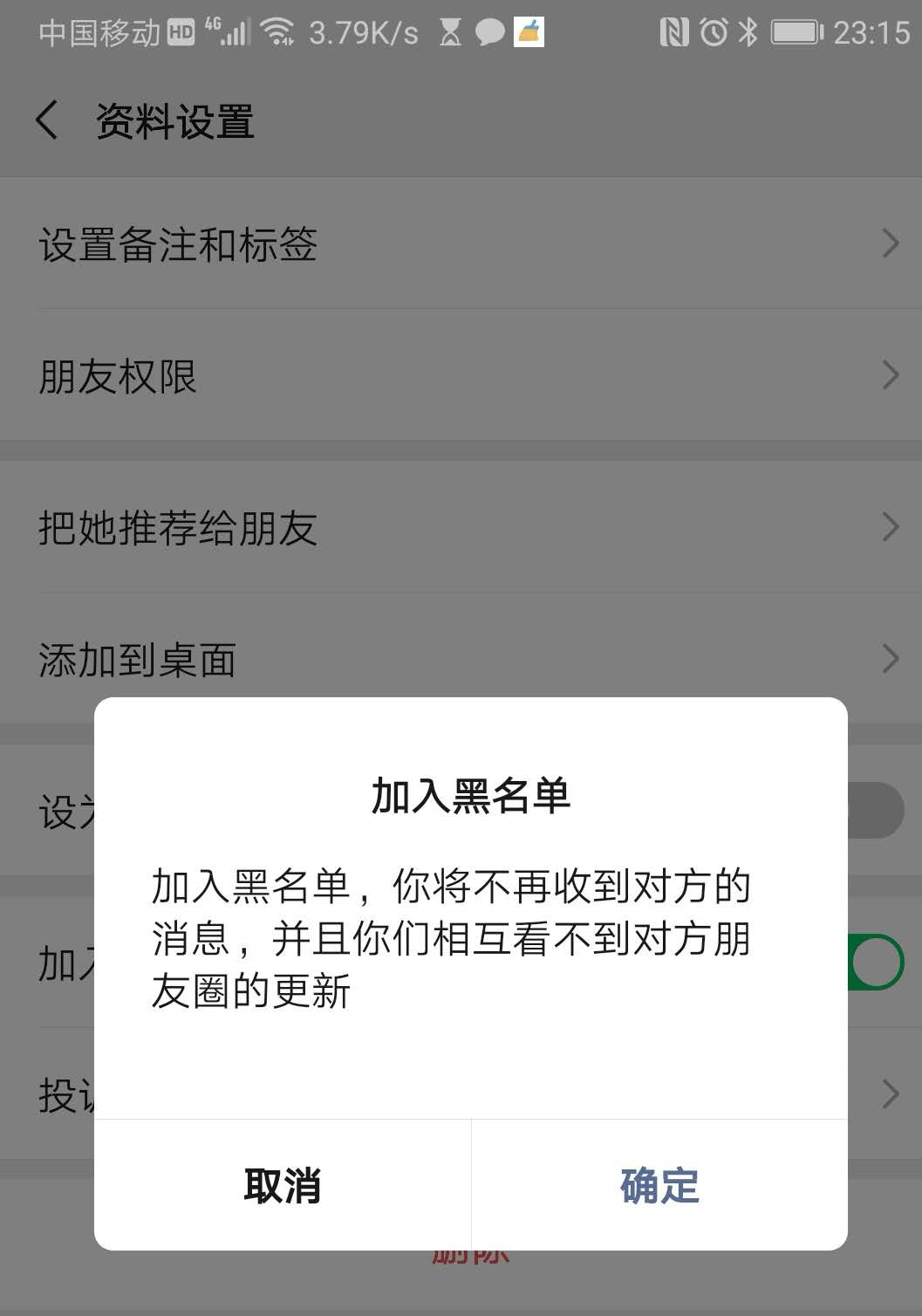 whatsapp聊天背景_whatsapp如何聊天_whatsapp