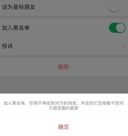whatsapp如何聊天_whatsapp_whatsapp聊天背景