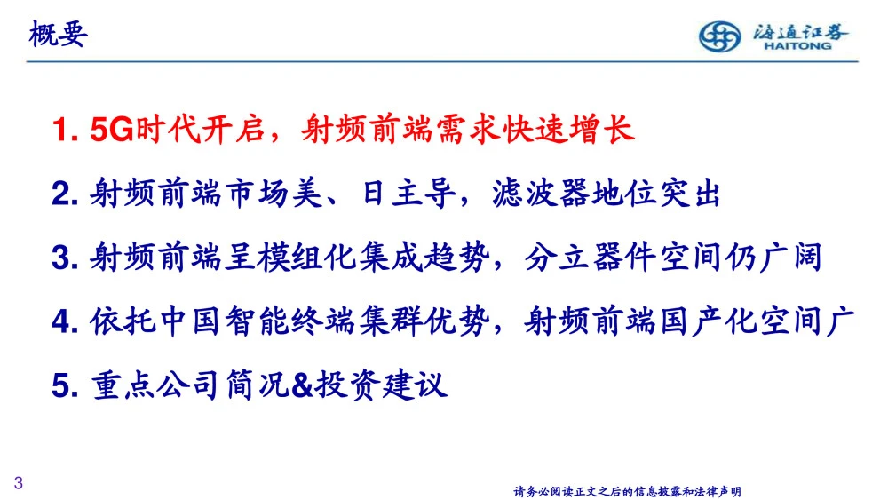 公司是我家_whatsapp是那个公司_公司是什么意思