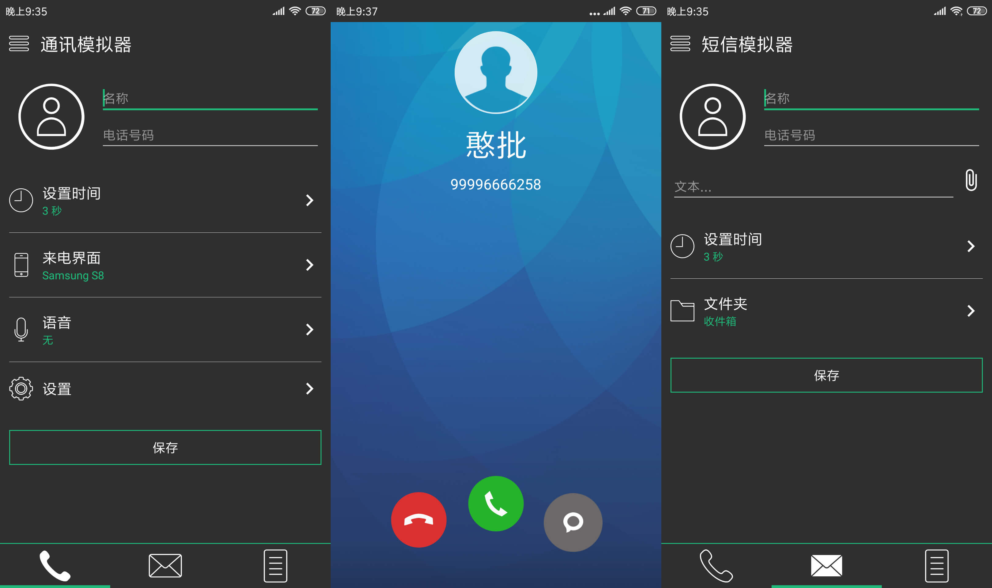 巴厘岛是哪个国家_whatsapp是那国家_国家是什么