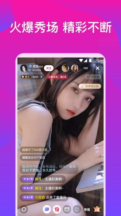 whatsapp官方下载中文版_whatsapp官方下载中文版_whatsapp官方下载中文版