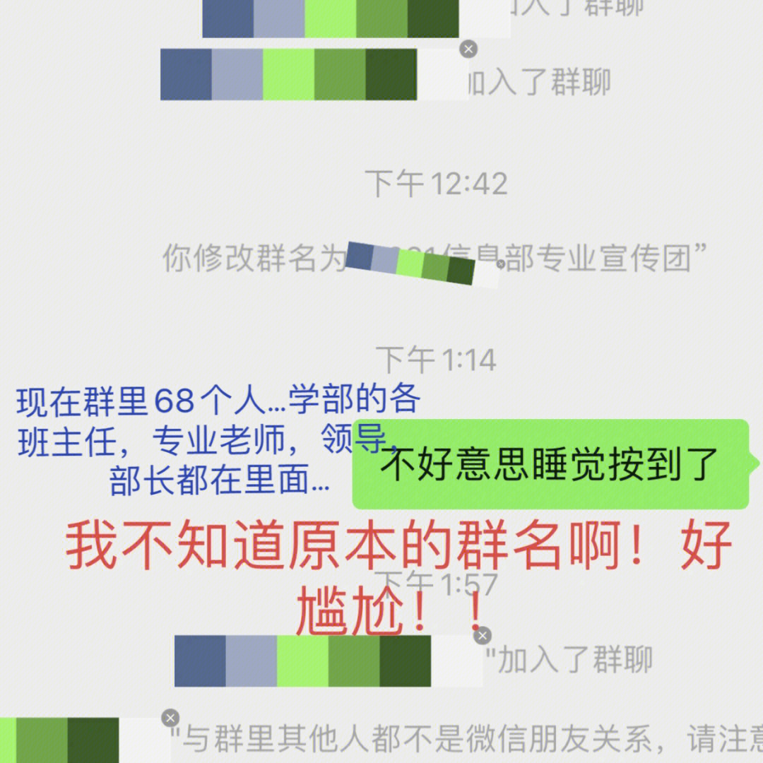 whatsappfm_使用显微镜时用手摸镜片会怎样_whatsapp怎么使用？
