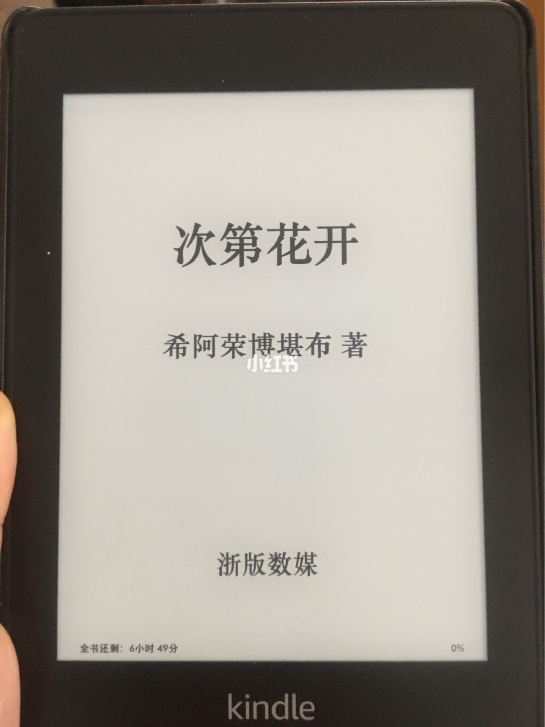 官方WhatsApp申请_官方whatsapp下载安装_whatsapp官方app