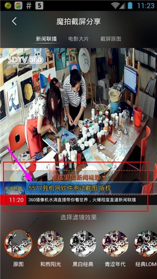 飞飞手游官网下载版_官网whatsapp下载安装_whatsapp官网版下载