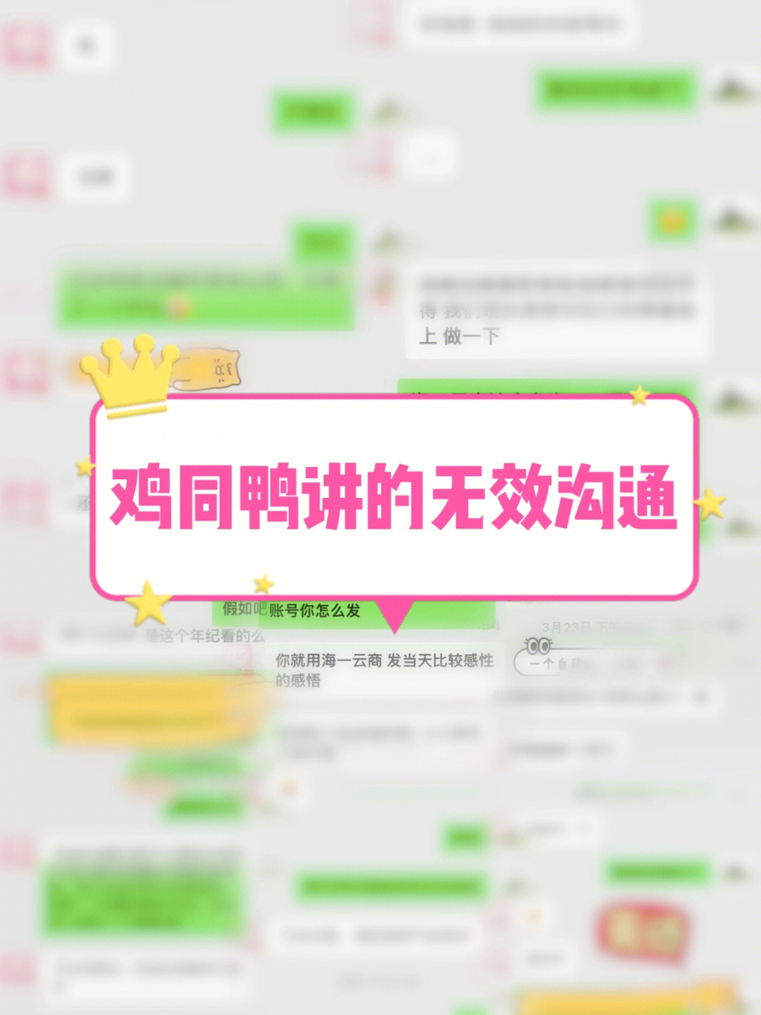 whatsapp官方下载，让你心生好奇的神奇应用