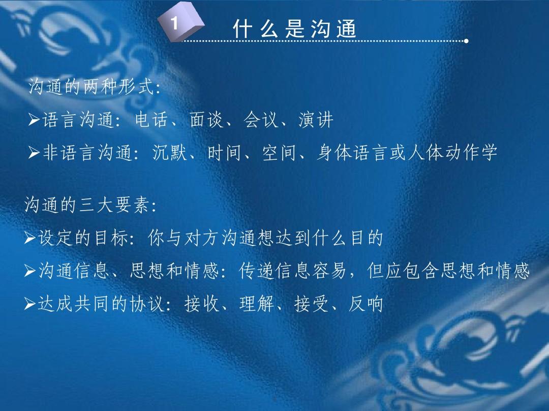官方下载滴滴打车_官方下载中国象棋_whatsapp官方下载