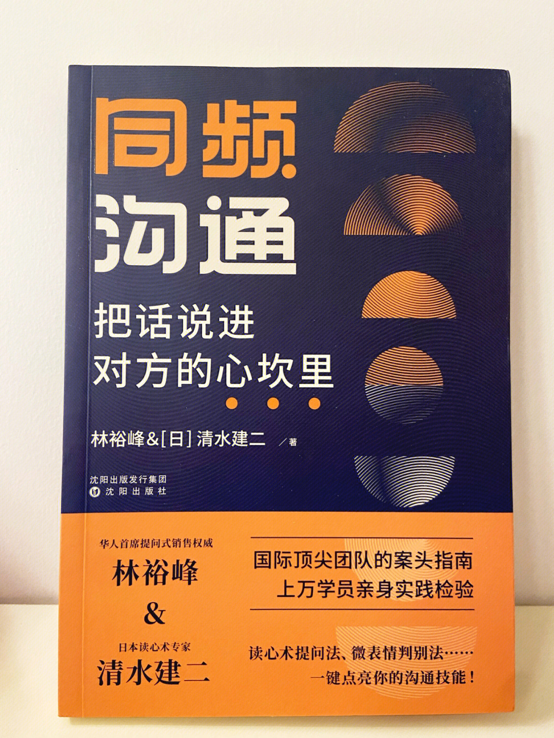 whatsapp官方下载_官方下载中国象棋_官方下载滴滴打车