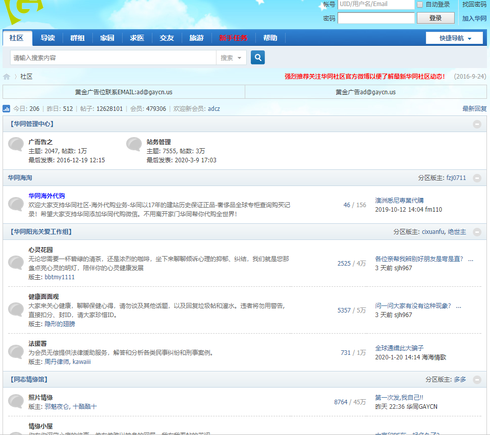 whatsapp官网版中文下载_whatsapp官网免费下载_官方下载whatsapp