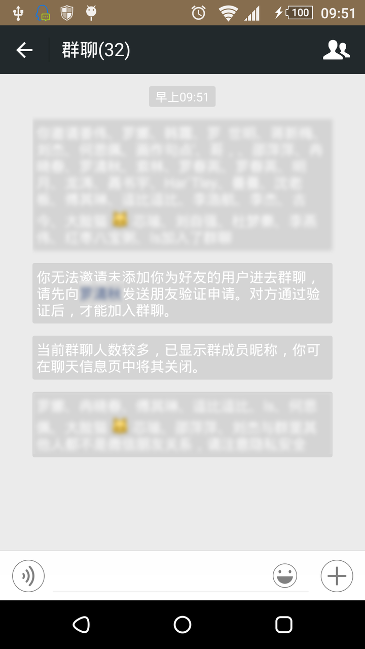 whatsapp怎么使用？_whatsapp怎么能用_whatsappfm