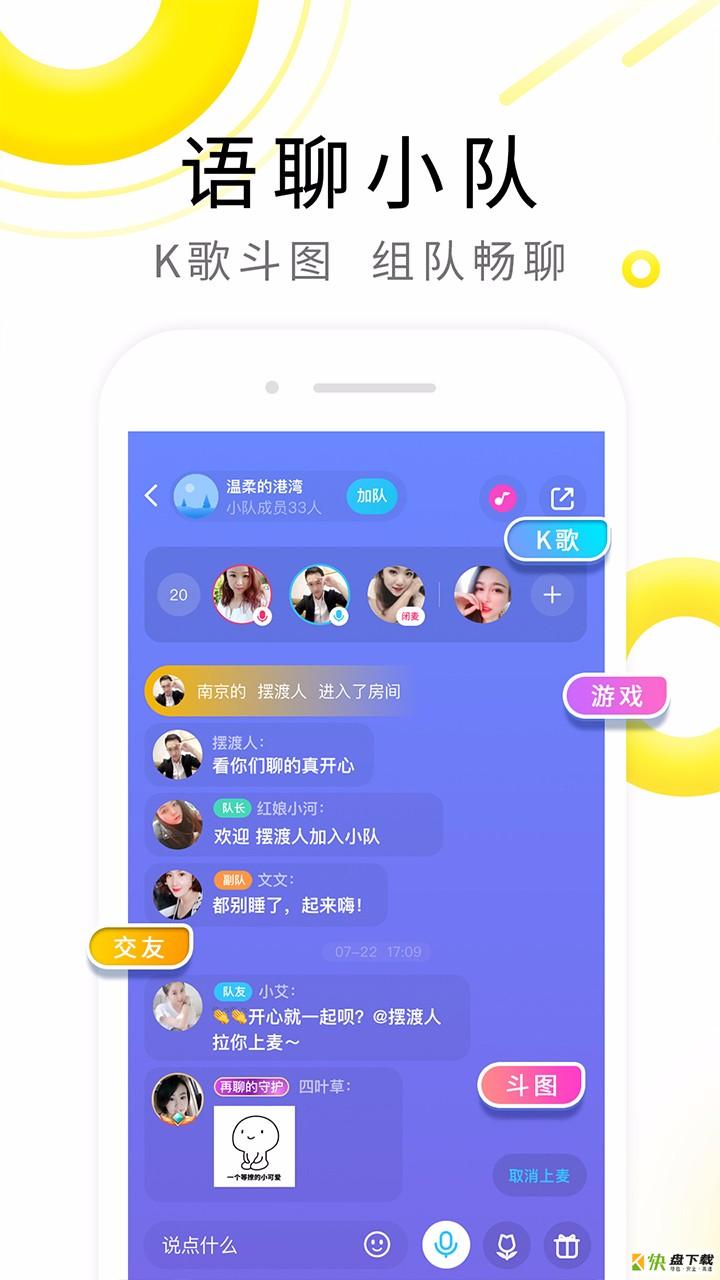 安卓版whatsapp下载_whatsapp安卓版_whatsapp安卓版