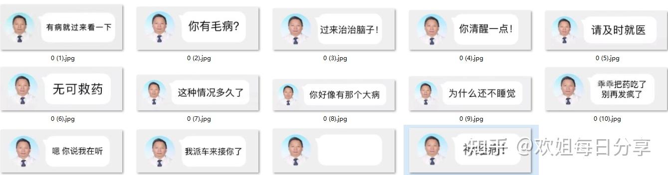 whatsapp中文手机版_中文版手机电子琴_中文版手机电子琴安装