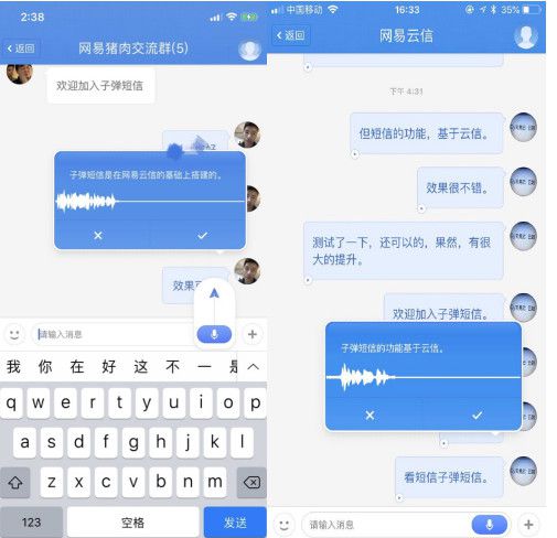 官网whatsapp下载安装_whatsapp官网版载_whatsapp官网下载