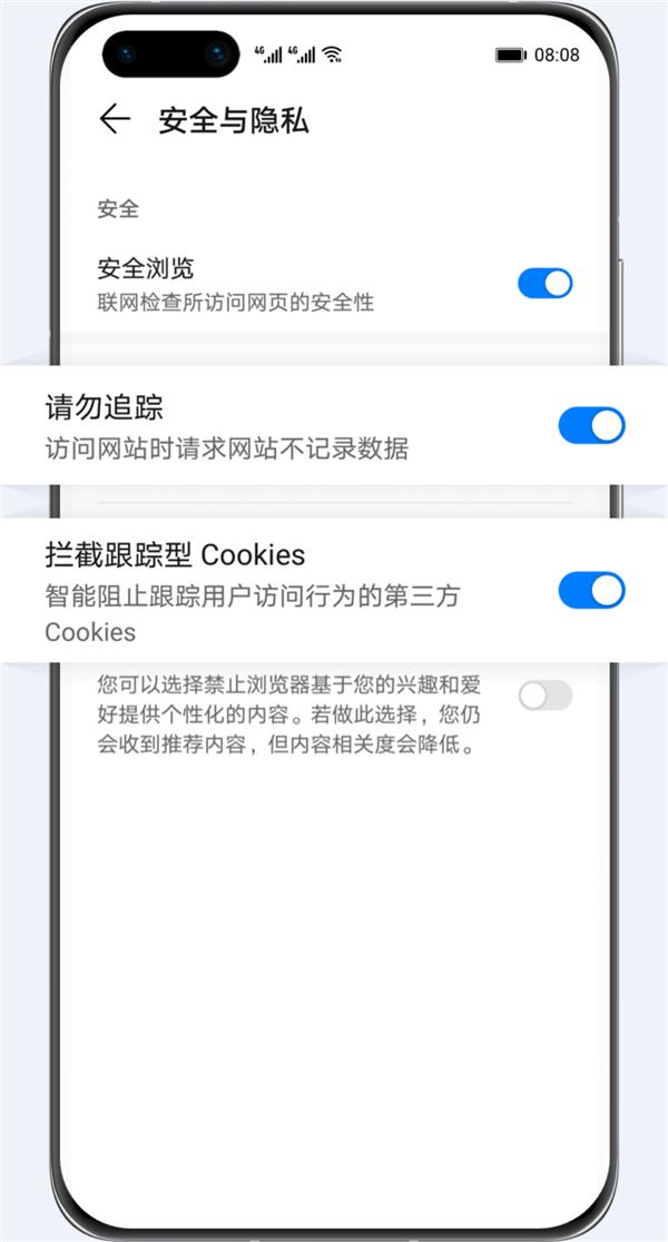 whatsapp官方中文正版-全球沟通，拓展视野