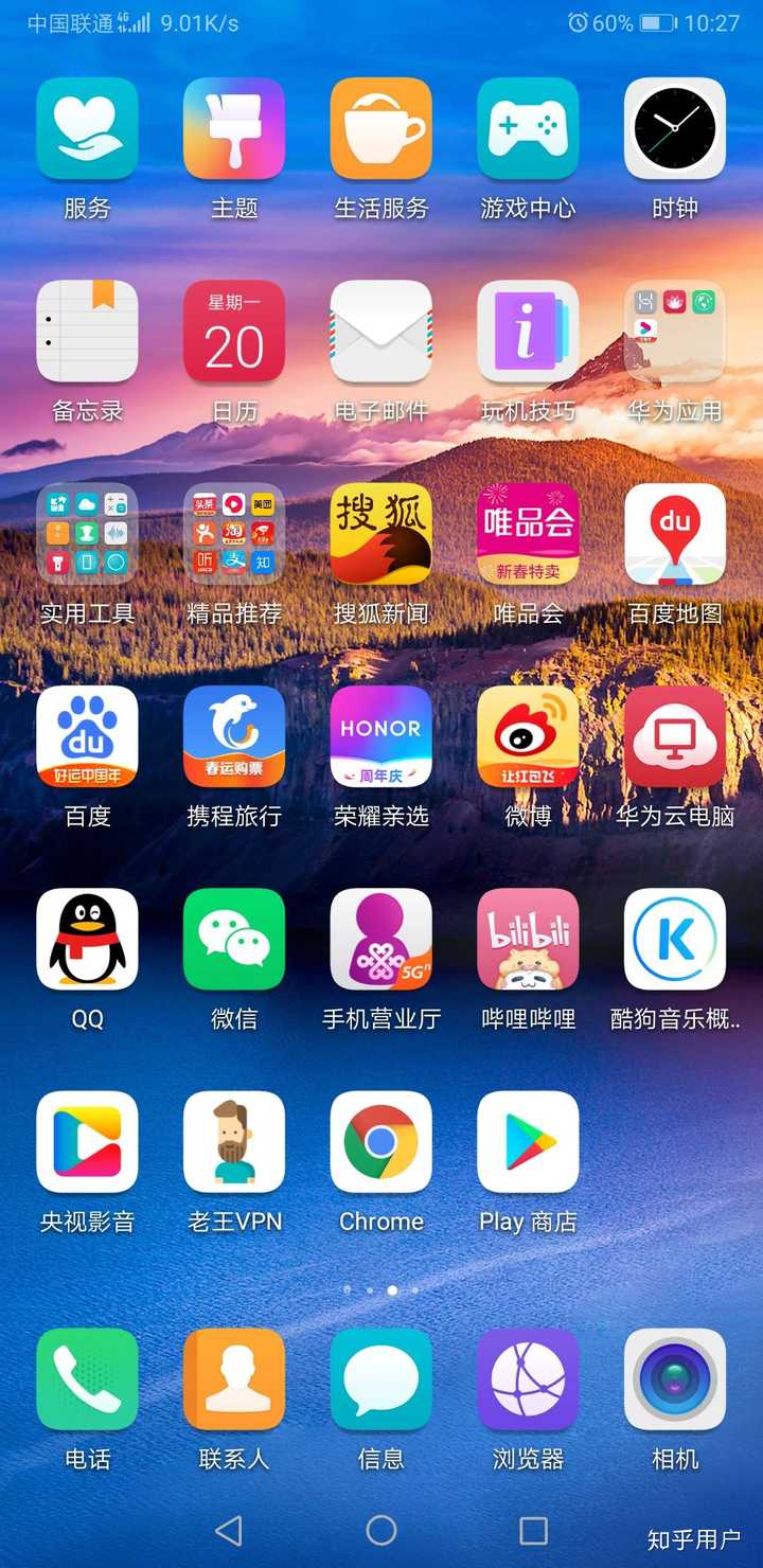 whatsapp怎么下载手机_下载手机银行app并安装_下载手机万能遥控器