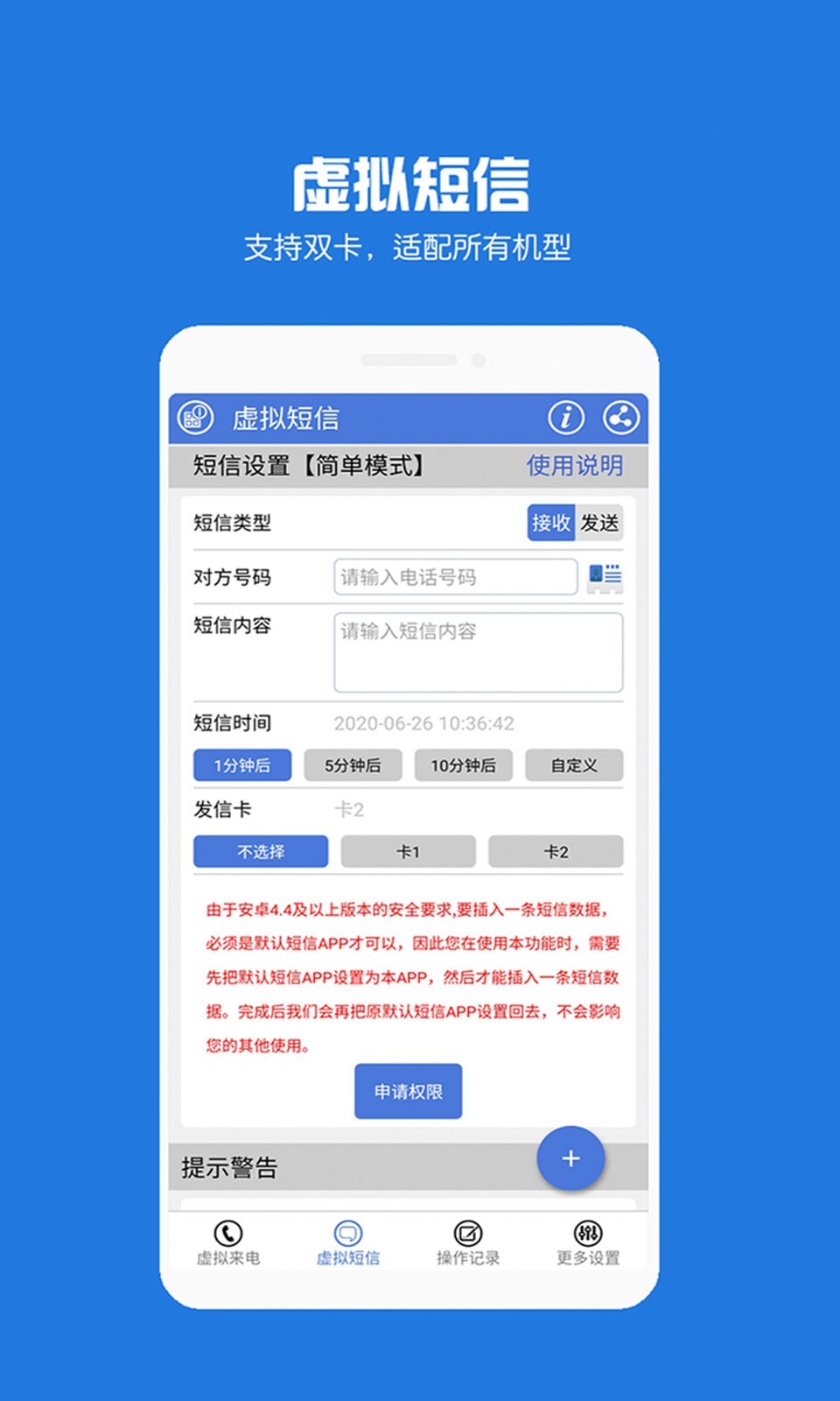 正版下载233乐园_正版下载怪兽大乱斗_whatsapp正版下载