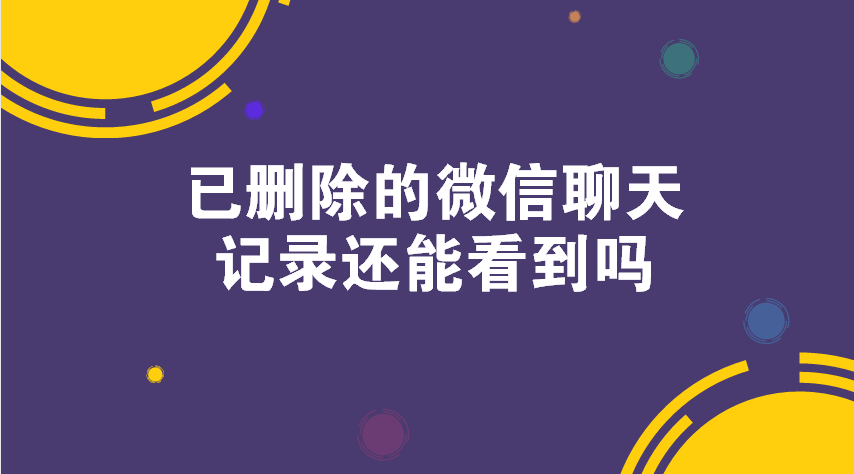 whatsapp怎么用_whatsapp怎么使用？_使用的英文