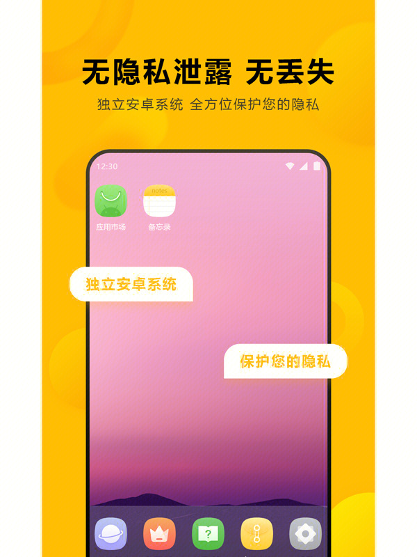 官方版手机降温神器_whatsapp官方手机版_官方版手机游戏
