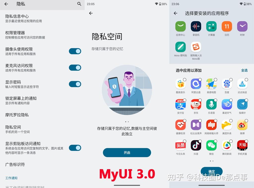 官方版手机游戏_官方版手机降温神器_whatsapp官方手机版