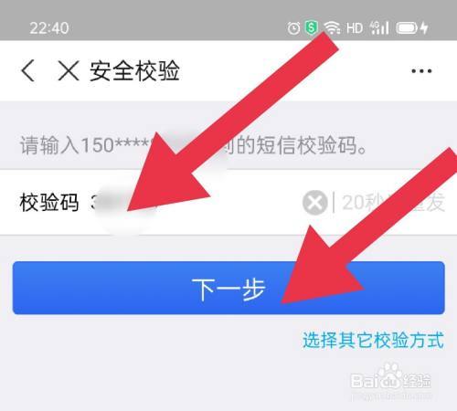 建制派whatsapp_whatsapp怎么创建？_创建AppleID账号